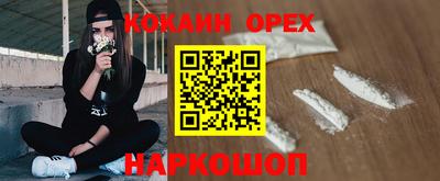 mix Кумертау