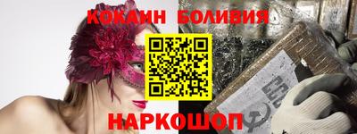 mix Кумертау