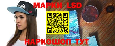 мефедрон VHQ Кунгур