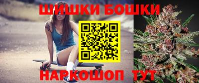 мефедрон VHQ Кунгур