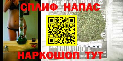 COCAINE Кулебаки