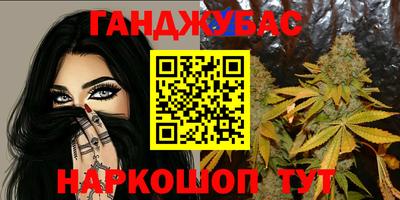 mix Кумертау