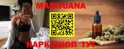 наркотики Ижевск
