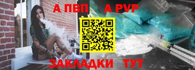 мефедрон VHQ Кунгур