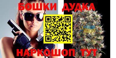 COCAINE Кулебаки