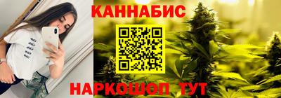 мефедрон VHQ Кунгур