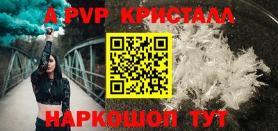 COCAINE Кулебаки