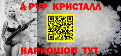 COCAINE Кулебаки