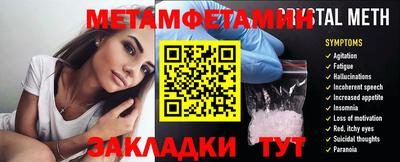 COCAINE Кулебаки