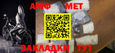 mix Кумертау