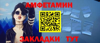 COCAINE Кулебаки