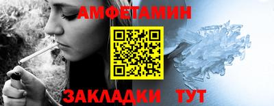 COCAINE Кулебаки