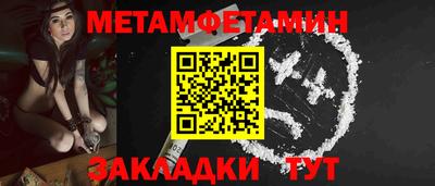 COCAINE Кулебаки