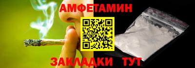 COCAINE Кулебаки