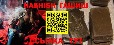 мефедрон VHQ Кунгур