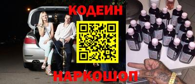 mix Кумертау
