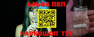 mix Кумертау