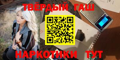 mix Кумертау
