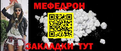 бутик Ивантеевка