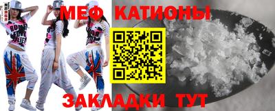 mix Кумертау